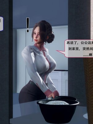 [Koso] 天伦S1-01-02_01-014
