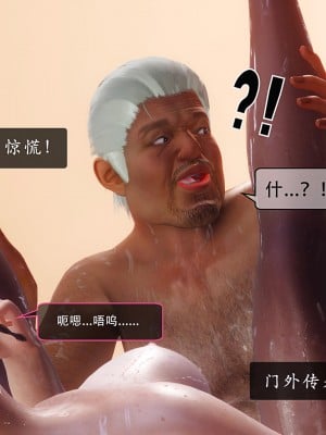 [Koso] 天伦S1-01-02_02-062