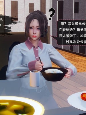 [Koso] 天伦S1-01-02_01-042