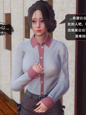 [Koso] 天伦S1-01-02_01-057