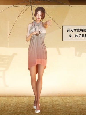 [Koso] 天伦S1-01-02_01-008