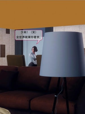 [Koso] 天伦S1-01-02_01-011