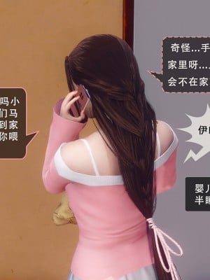 [Koso] 天伦S1-01-02_02-075