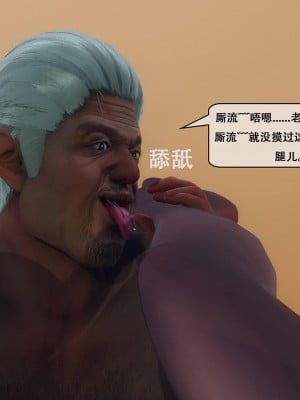 [Koso] 天伦S1-01-02_01-077