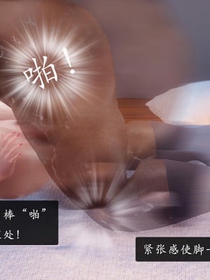 [Koso] 天伦S1-01-02_02-063