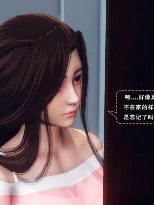 [Koso] 天伦S1-01-02_02-071
