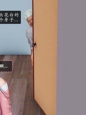 [Koso] 天伦S1-01-02_02-078