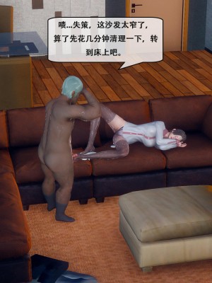 [Koso] 天伦S1-01-02_01-111