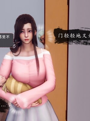 [Koso] 天伦S1-01-02_02-095