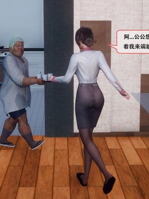 [Koso] 天伦S1-01-02_01-037
