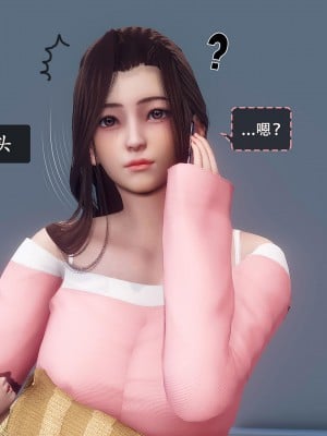 [Koso] 天伦S1-01-02_02-074