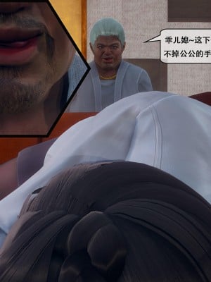 [Koso] 天伦S1-01-02_01-071