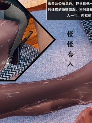 [Koso] 天伦S1-01-02_02-009