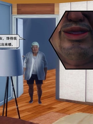 [Koso] 天伦S1-01-02_01-016