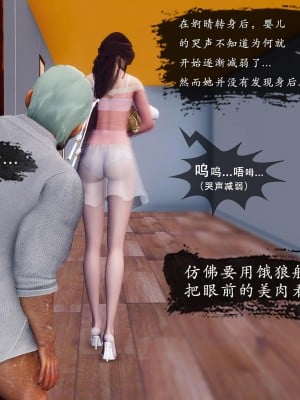 [Koso] 天伦S1-01-02_02-100