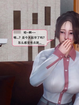 [Koso] 天伦S1-01-02_01-066