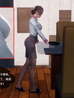 [Koso] 天伦S1-01-02_01-027