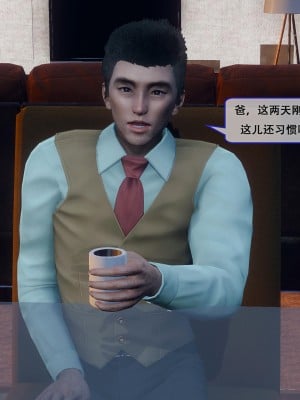 [Koso] 天伦S1-01-02_01-044
