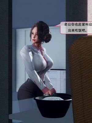 [Koso] 天伦S1-01-02_01-012