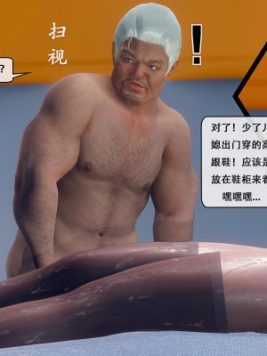[Koso] 天伦S1-01-02_02-004