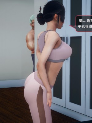 [Koso] 天伦S2-03-04_03-053