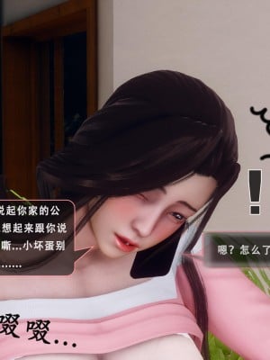 [Koso] 天伦S2-03-04_03-025
