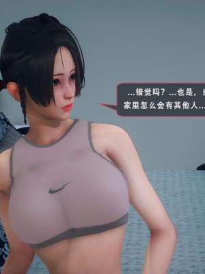[Koso] 天伦S2-03-04_03-050
