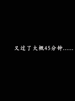 [Koso] 天伦S2-03-04_03-114