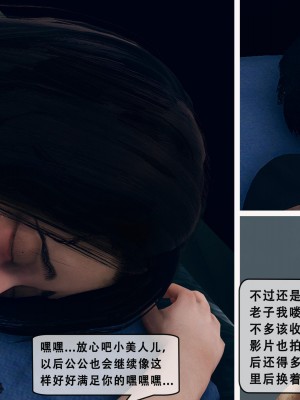 [Koso] 天伦S2-03-04_04-104