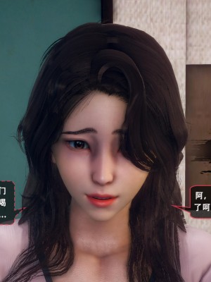 [Koso] 天伦S2-03-04_03-100