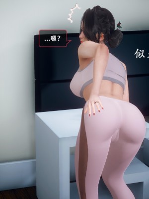 [Koso] 天伦S2-03-04_03-048
