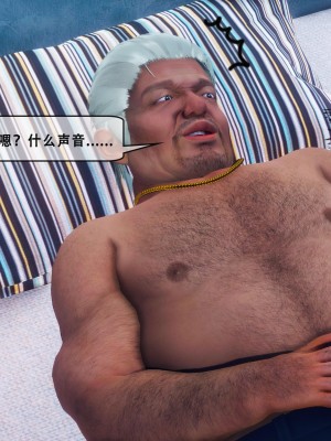 [Koso] 天伦S2-03-04_03-036