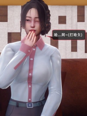 [Koso] 天伦S2-03-04_03-005