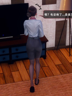 [Koso] 天伦S2-03-04_03-015