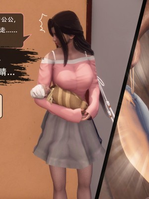 [Koso] 天伦S2-03-04_04-009