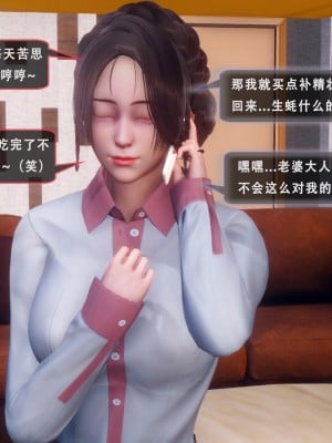 [Koso] 天伦S2-03-04_03-019