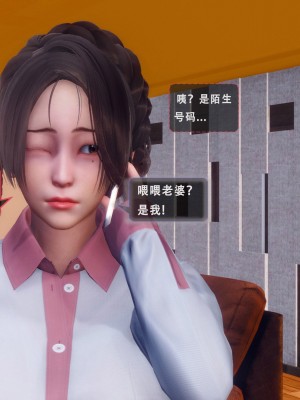 [Koso] 天伦S2-03-04_03-016