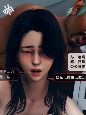 [Koso] 天伦S2-03-04_04-096