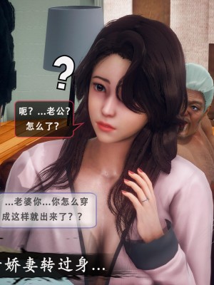 [Koso] 天伦S2-03-04_03-089