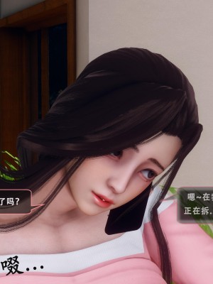 [Koso] 天伦S2-03-04_03-023