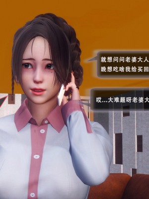 [Koso] 天伦S2-03-04_03-018