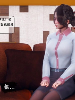 [Koso] 天伦S2-03-04_03-007