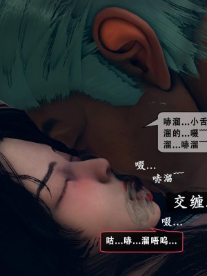 [Koso] 天伦S2-03-04_04-037