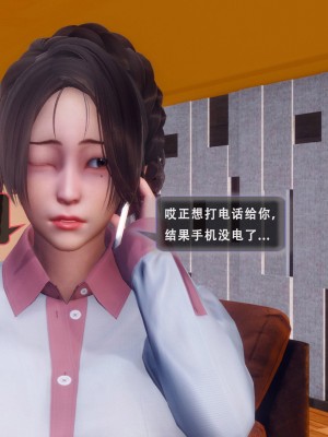 [Koso] 天伦S2-03-04_03-017
