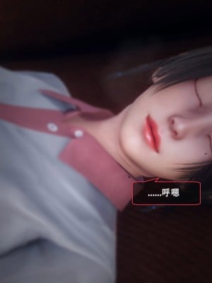 [Koso] 天伦S2-03-04_03-002