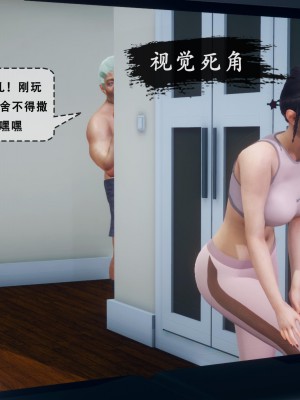 [Koso] 天伦S2-03-04_03-045