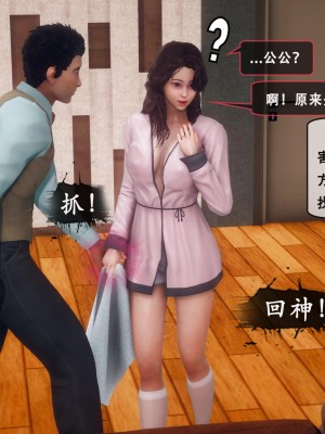 [Koso] 天伦S2-03-04_03-088