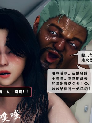 [Koso] 天伦S2-03-04_04-097