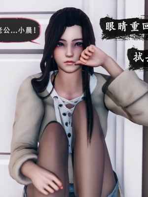 [Koso] 天伦S3-苏婀晴篇01-03_02-034