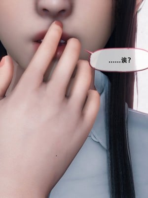 [Koso] 天伦S3-苏婀晴篇01-03_01-110